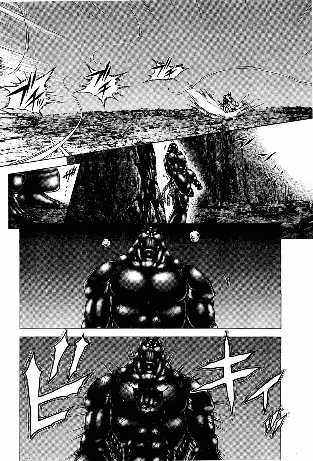 Terra Formars, Chapter 44 image 18